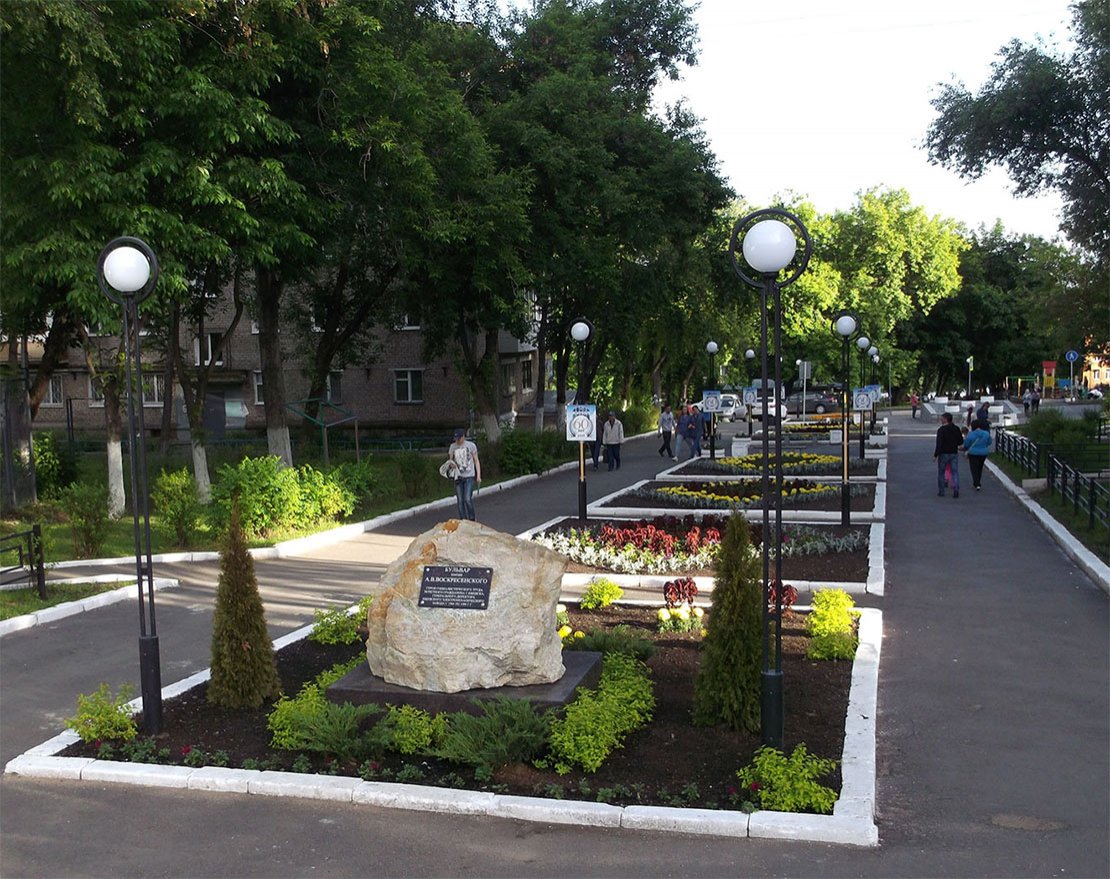 Фонарь уличный Сатурн 300 - вид 2